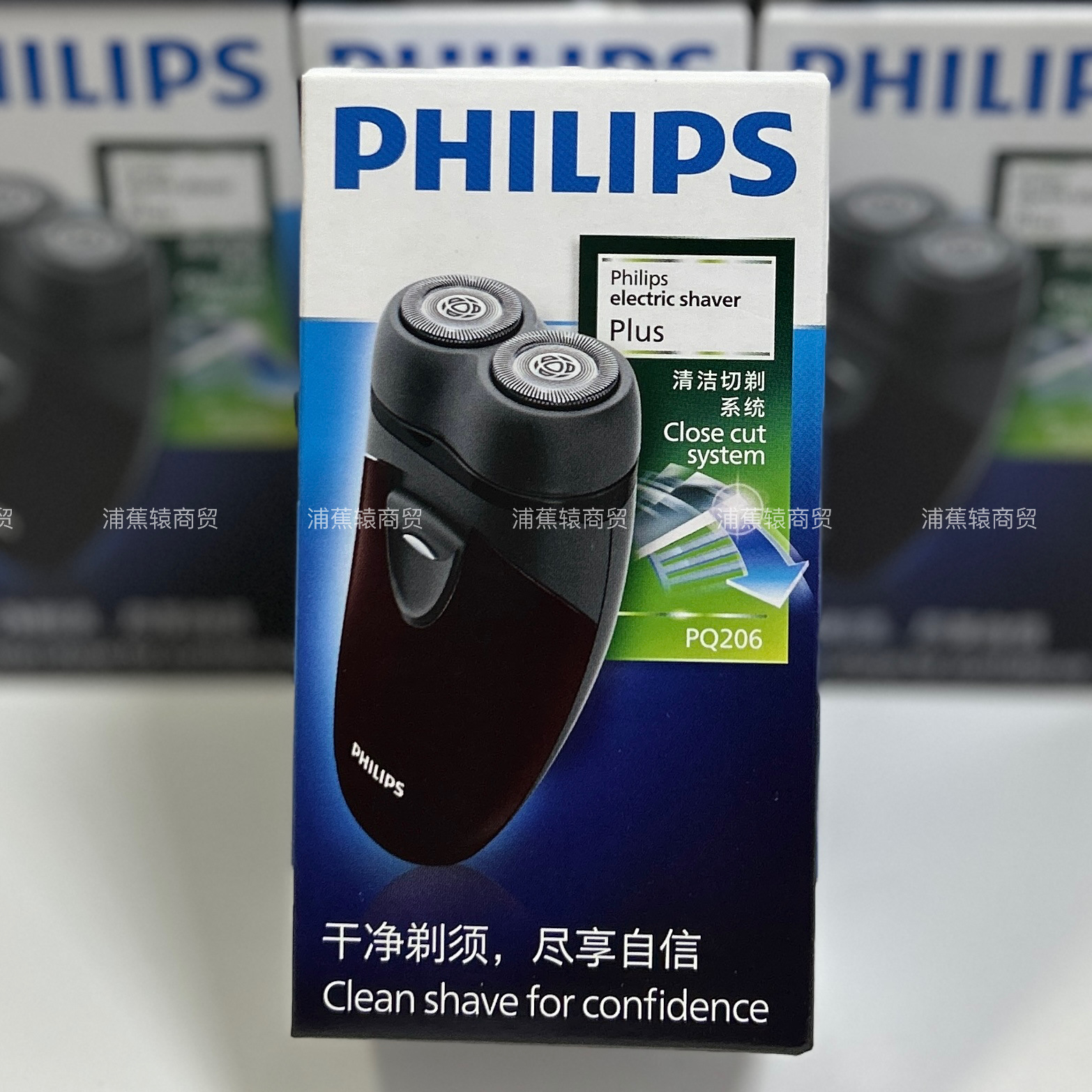 飞利浦剃须刀pq206男士电动刮胡刀便携小巧干电池剃胡刀正品批发