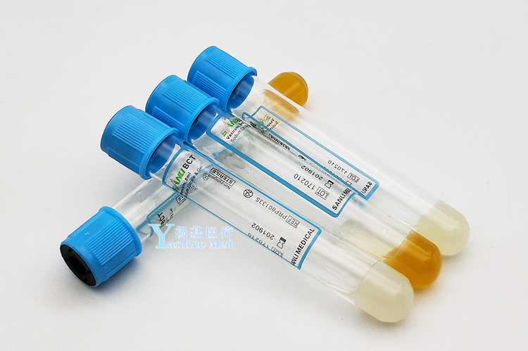 医用prp美容管 8ml血清分离提取试管 包邮柠檬酸钠分离胶采血管