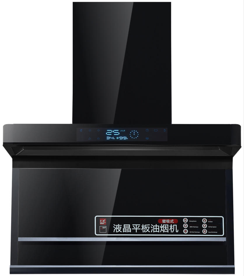 烟机双电机体感清洗高端自动开合家用抽油烟机大家电今日多少钱