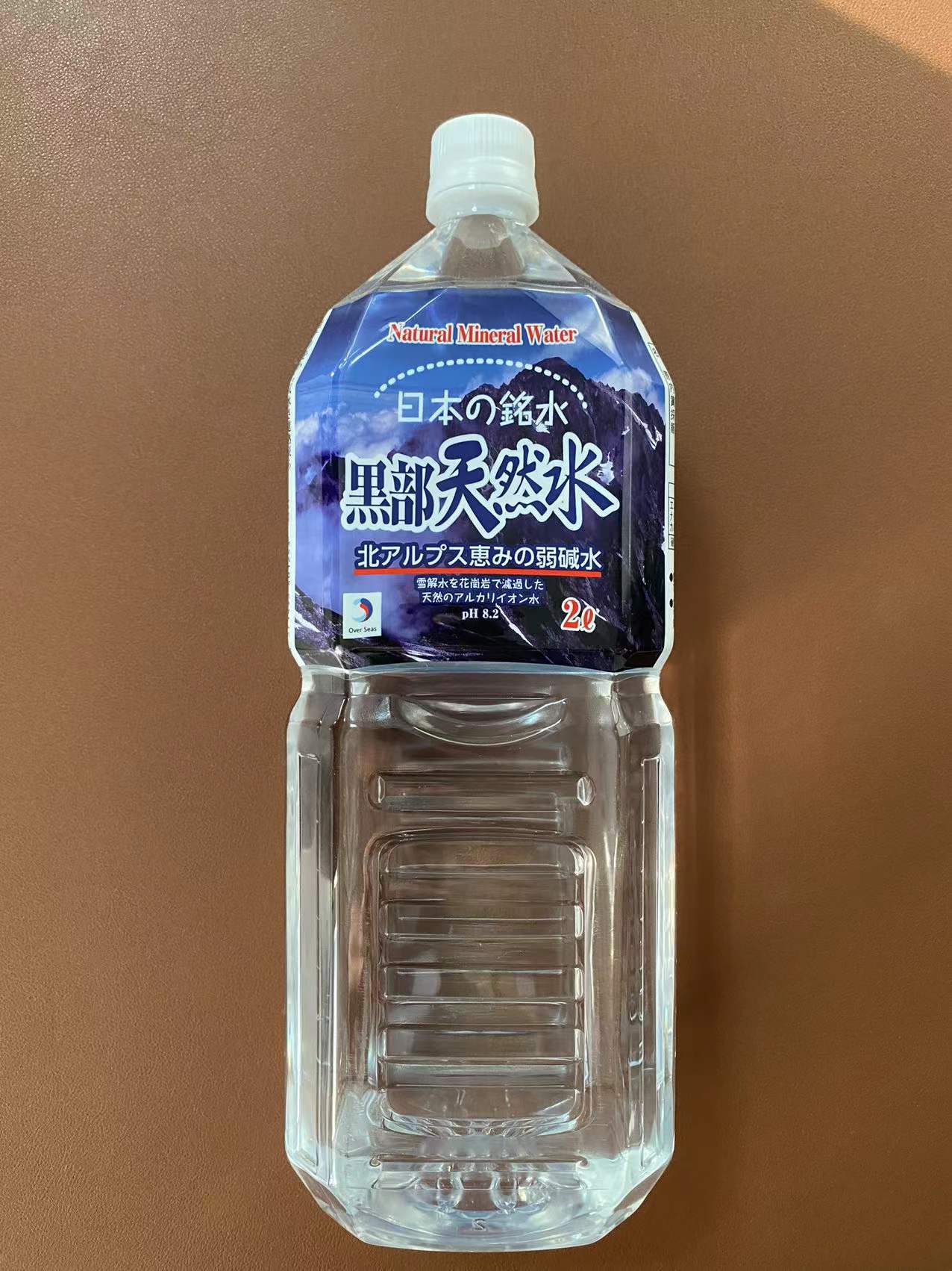 批发日本进口矿泉水黑部饮用天然水纯净水饮料网红饮品现货整箱2l