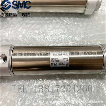 smc气缸 cdm2b32-100jz 迷你气缸全新原装正品-阿里巴巴