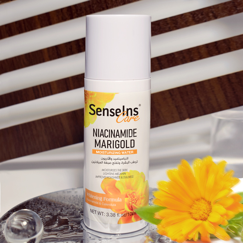 senseins金盏花爽肤水 补水保湿收缩毛孔柔肤水精华水护肤化妆水