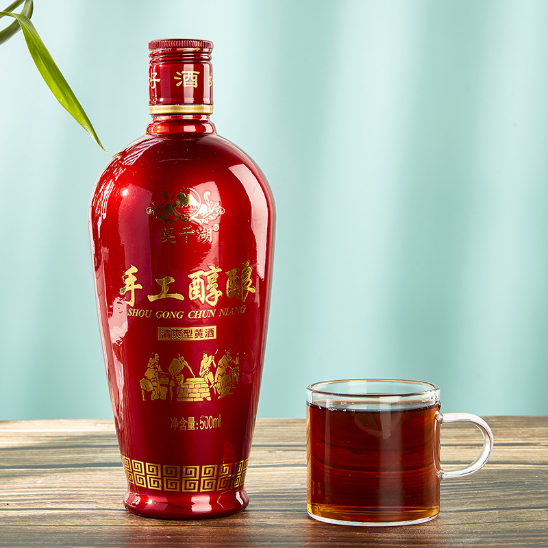 莫干湖黄酒半干型花雕酒500ml*6瓶整箱礼盒装礼品批发源厂直销