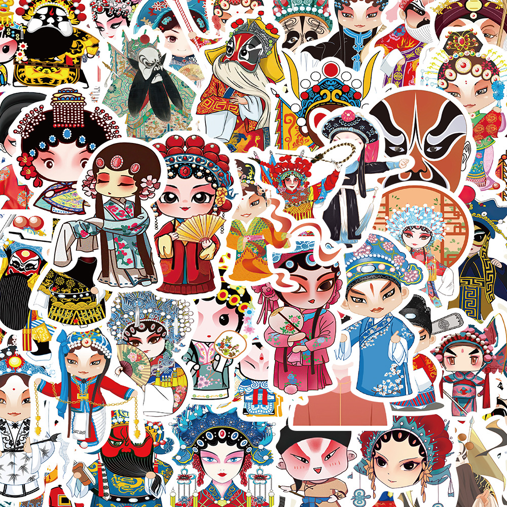 50张京剧脸谱戏曲人物贴纸不干胶冰箱行李箱笔记本电脑防水贴纸