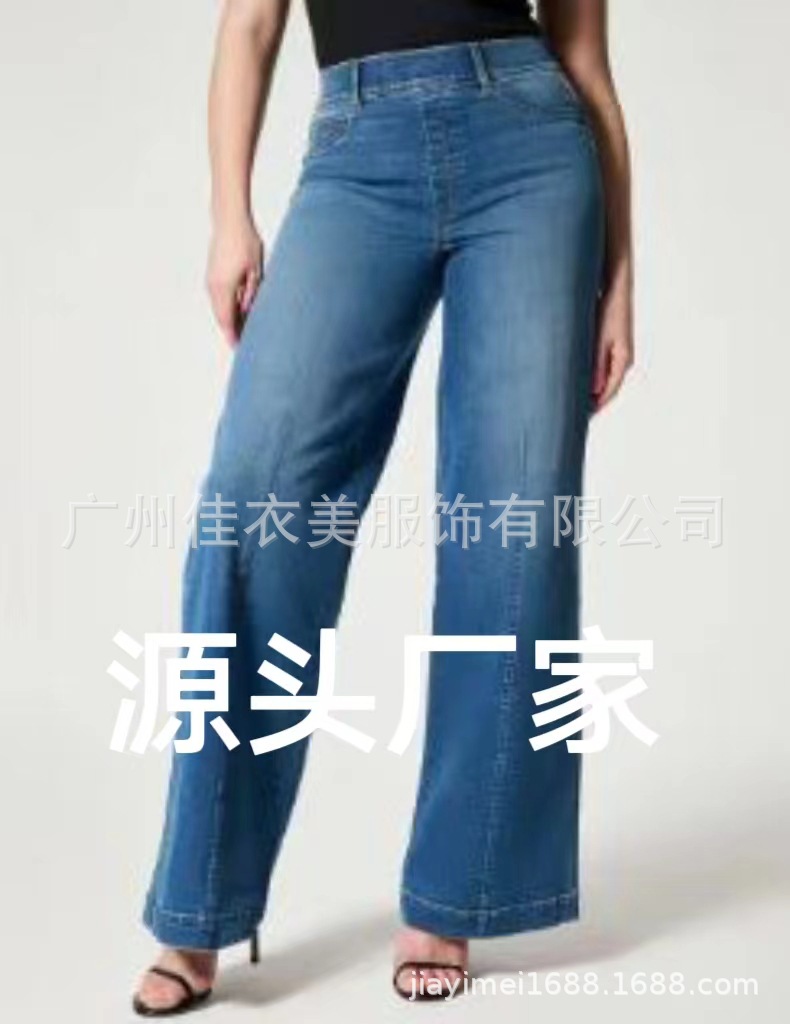 Jeans Women's Amazon Jeans Women's Jeans Women's Autumn Jeans Trousers Women's Jeans Women's