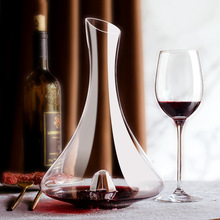 欧式红酒醒酒器家用水晶玻璃快速葡萄酒醒酒壶带盖高档红酒分酒器