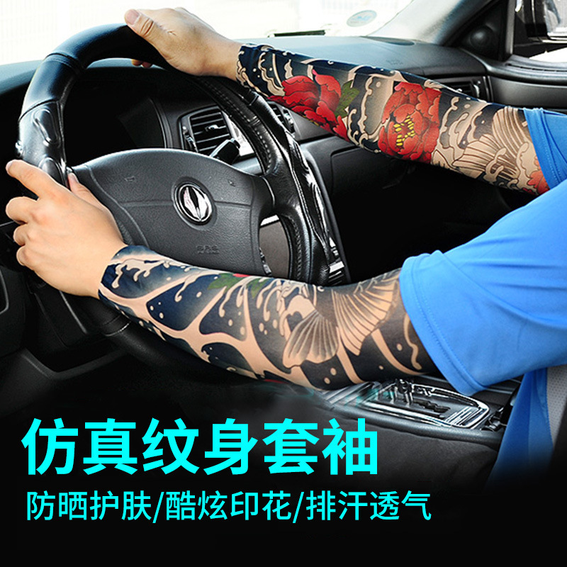 Tattoo Oversleeve Unisex Flower Arm Sun Protection Ice Silk Hand Guard Outdoor Driving Riding Sun Protection Cool Tattoo