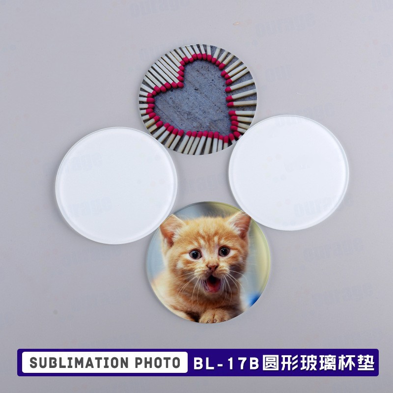 Thermal Transfer Coaster Glass Painting Glass Cup Mat Glass Painting Personality Picture Printing Coaster Thermal Transfer Blank Consumables Wholesale