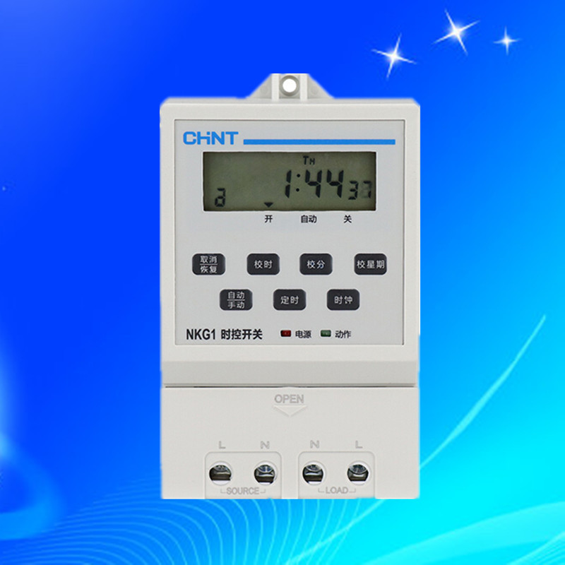 正泰 nkg1微电脑时控开关 定时器 时间定时开关 路灯控制器 220v