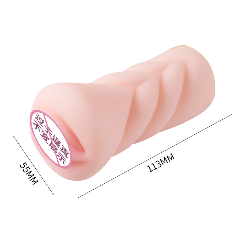 Lele Male Masturbation Cup Silicone Vagina and Anus Male Self-W Device Sexy Sex Product Real Person Can Be Inserted into the Entrance Suction Cup