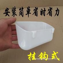 鸡食槽悬挂养殖水槽饮水器鸽子信鸽用品长方形半圆盒鸟食盒料