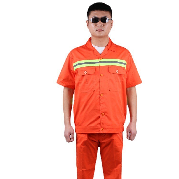 夏季短袖环卫工作服反光劳保服套装道路施工园林保洁物业工装印字