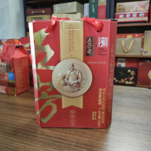 五芳斋情系五芳粽子礼盒1400g蛋黄肉豆沙粽鲜肉粽红枣端午节嘉兴