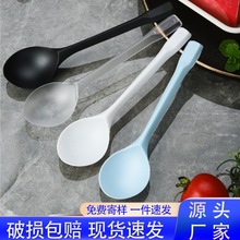 一次性勺子加厚塑料磨砂金龟勺长柄圆勺烧仙草冰粉甜品勺汤勺餐具