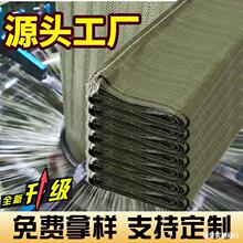 搬家打包快递物流麻袋 建筑垃圾沙土袋子帆布腰带军训工厂工厂腰