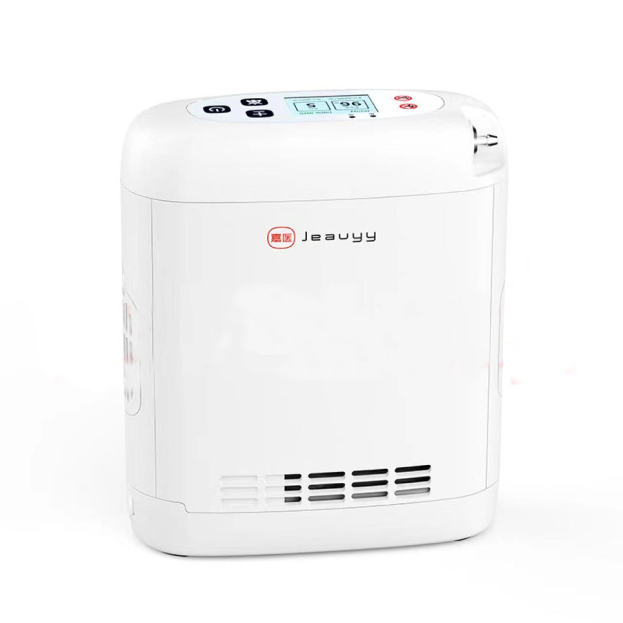 嘉医便携式制氧机家用吸氧机老人用家庭随身医用小型氧气机迷你型