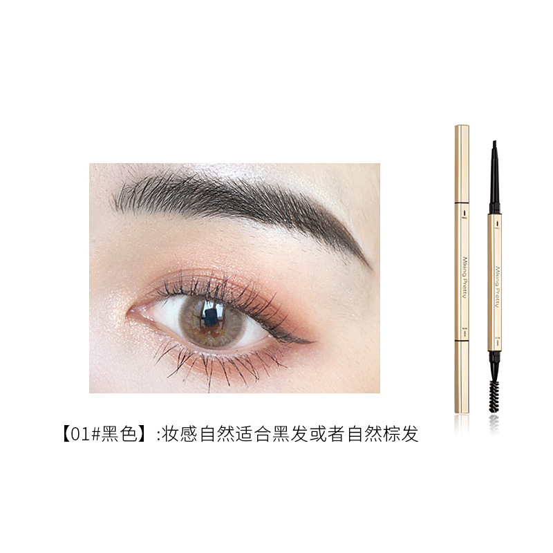 Electroplating Small Gold Bar Eyebrow Pencil Double-Headed Small Gold Chopsticks Triangle Eyebrow Pencil Waterproof and Durable Non-Decolorizing Fine-Headed Beginner Student