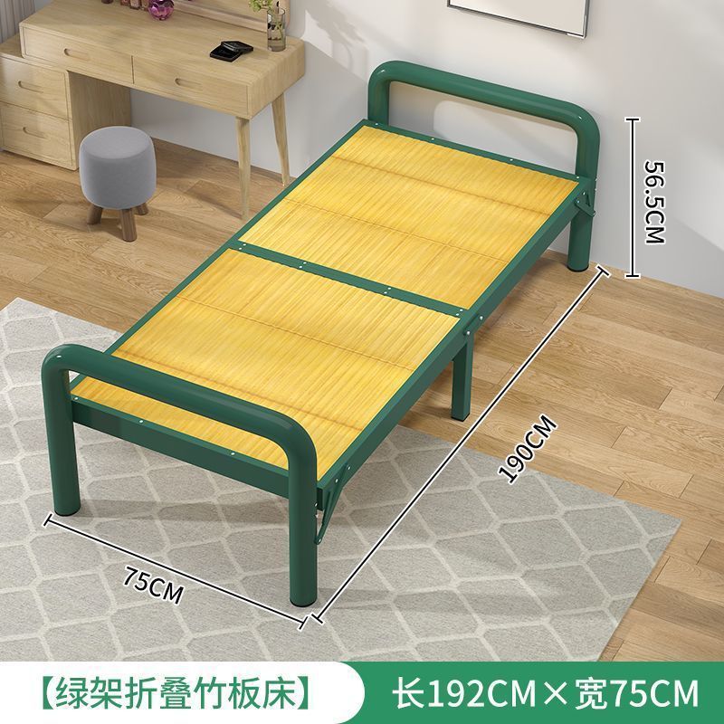竹板床一体午休床折叠床单人床铁架竹条行军床竹床凉床单人双人床