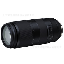 腾龙 100-400mm F/4.5-6.3 Di VC USD ef f卡口 远射变焦镜头A035