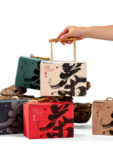 茶叶简易包装盒非遗复古傣纸手工卡纸盒普洱茶白茶红茶通用伴手礼