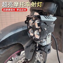 恒威超霸l92pro激光大灯双光透镜led车灯特惠版_阿里巴巴找货神器