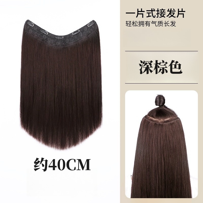 wig set women's black long straight hair artificial hair one-piece u-shaped invisible seamless fluffy hair increase volume can be tied-up hair patch