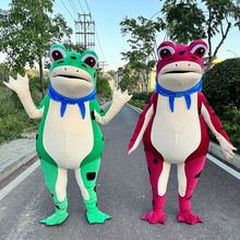 青蛙人偶服装卡通服装网红充气玩偶现货蛤蟆人穿衣服行走厂家直销