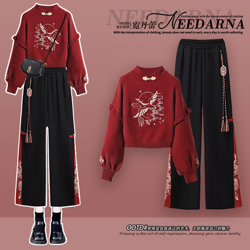 唐装新中式女装中国风汉服新年战袍红色毛衣套装早春装搭配一整套