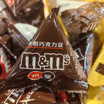 mm豆牛奶巧克力豆花生巧克力豆3款可选一箱6斤