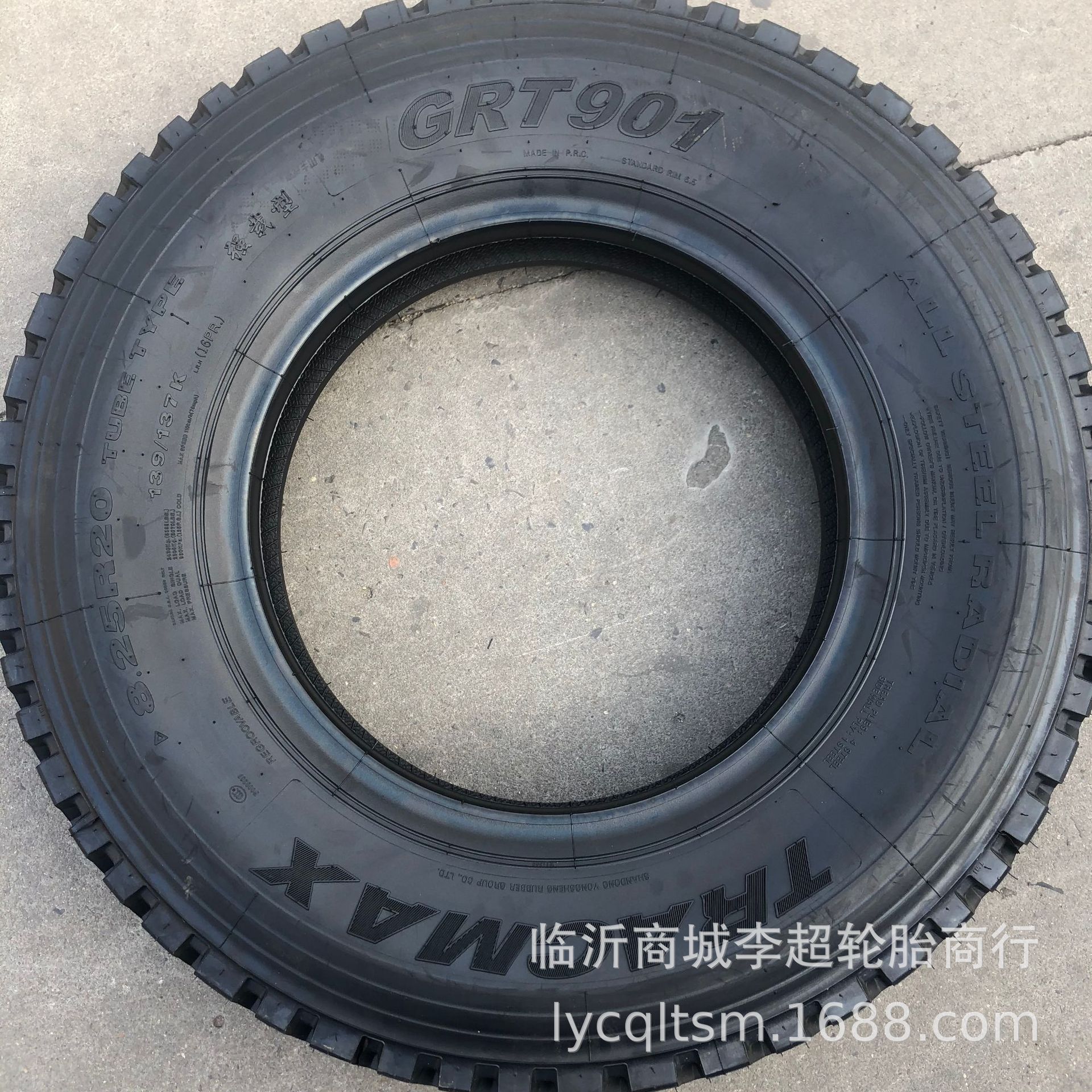 永盛三泰豪顺全钢丝载重货车卡车轮胎825r20矿山中花导向825-20