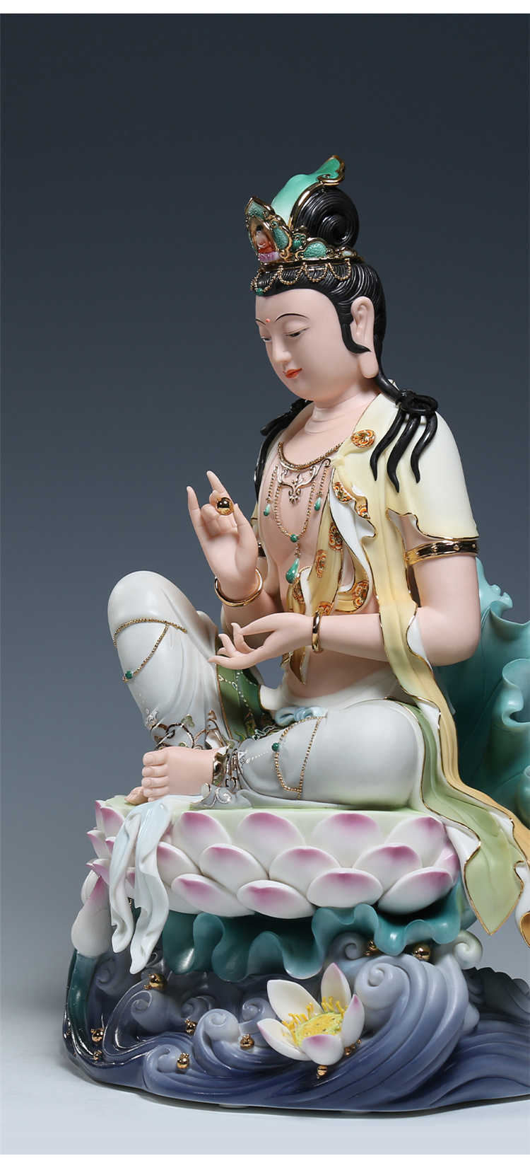 德化陶瓷16吋坐荷海浪持珠观音佛像供奉家用观世音菩萨收藏品摆件