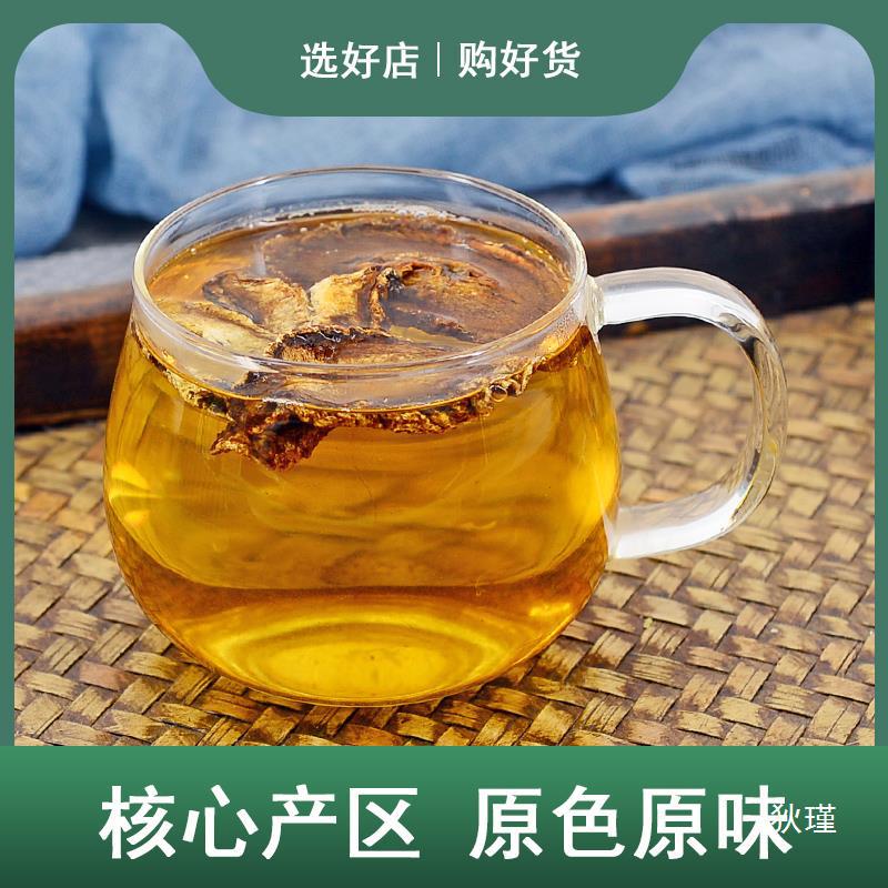 牛蒡根中药材静萱正品旗舰店新鲜牛蒡干片牛蒡茶牛膀茶泡水泡酒