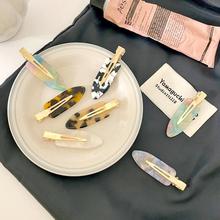 韩版超仙醋酸无痕发夹刘海夹女碎发头饰鸭嘴夹网红渐变色夹子发饰