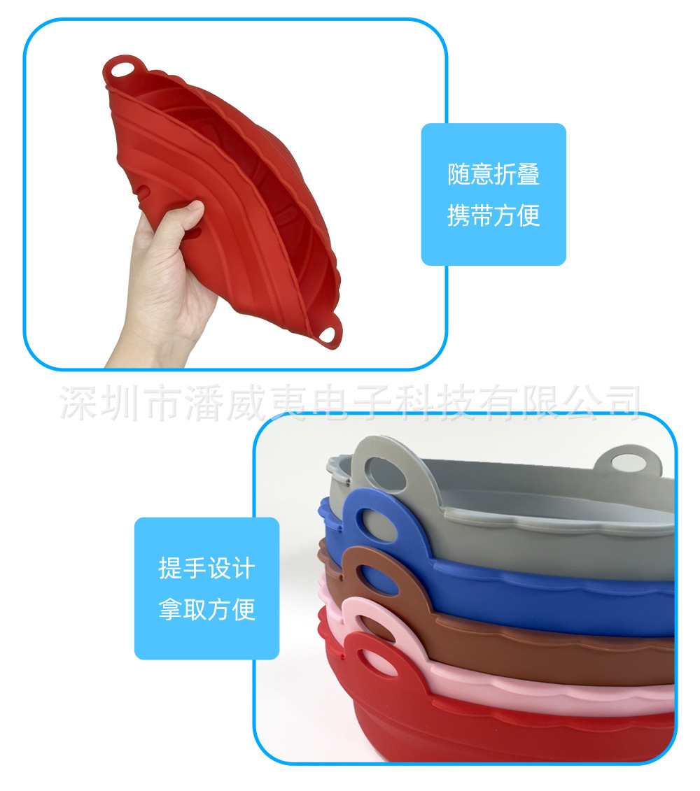 Air Fryer Baking Tray Silicone Frying Potholder Air Fryer Silicone Pot Baking Tray Mat Silicone Frying Potholder