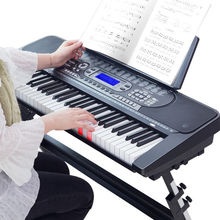 新韵XY229电子琴成人初学者入门多功能61键儿童家用专业幼师教学