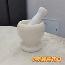 石臼蒜臼子石头捣蒜器家用捣碎罐捣药擂钵手动老式蒜泥器研磨器