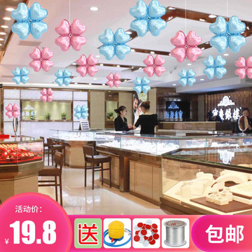 店铺门店开业四叶草商场气球拱门珠宝店创意装饰场景布置氛围活动