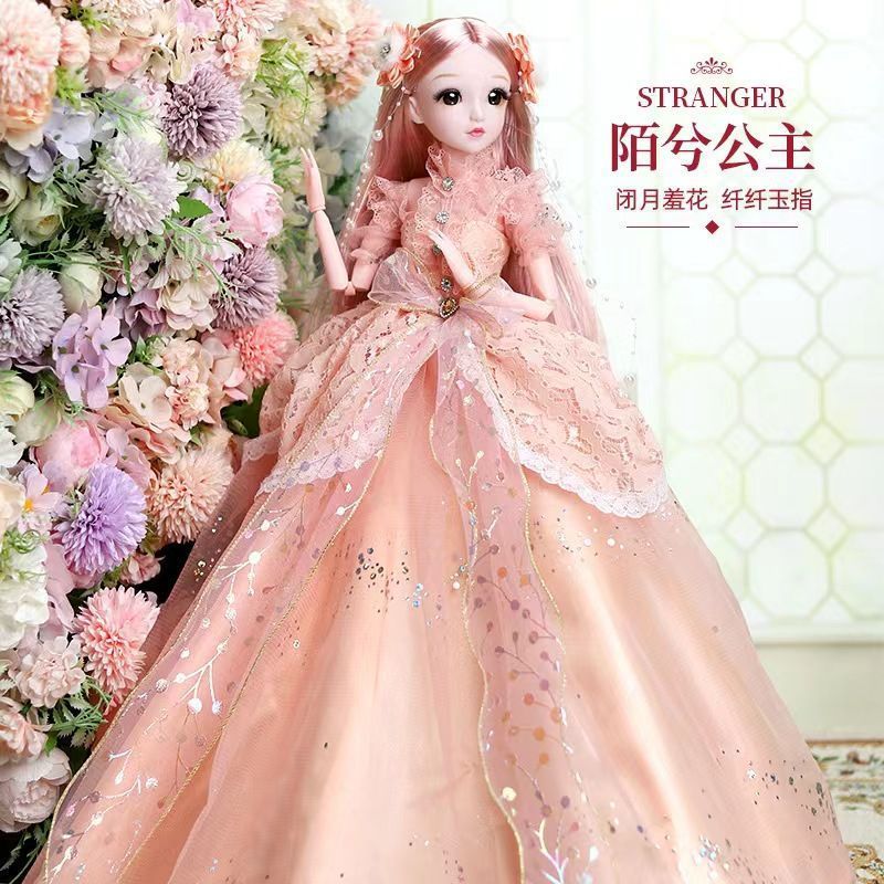 80cm Tongle Barbie Doll Set Girls' Toy Princess Elsa 2023 New Large Birthday Gift