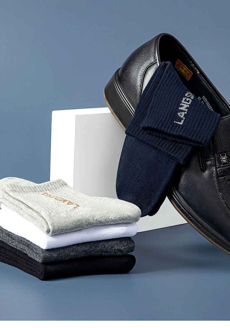 浪莎袜子男士中筒秋冬季精梳棉袜吸汗男袜四季中厚透气短袜正品