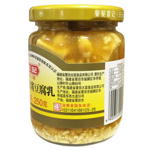 【一份5罐】台湾米酱豆腐乳 250g米乳调味酱 豆瓣包邮