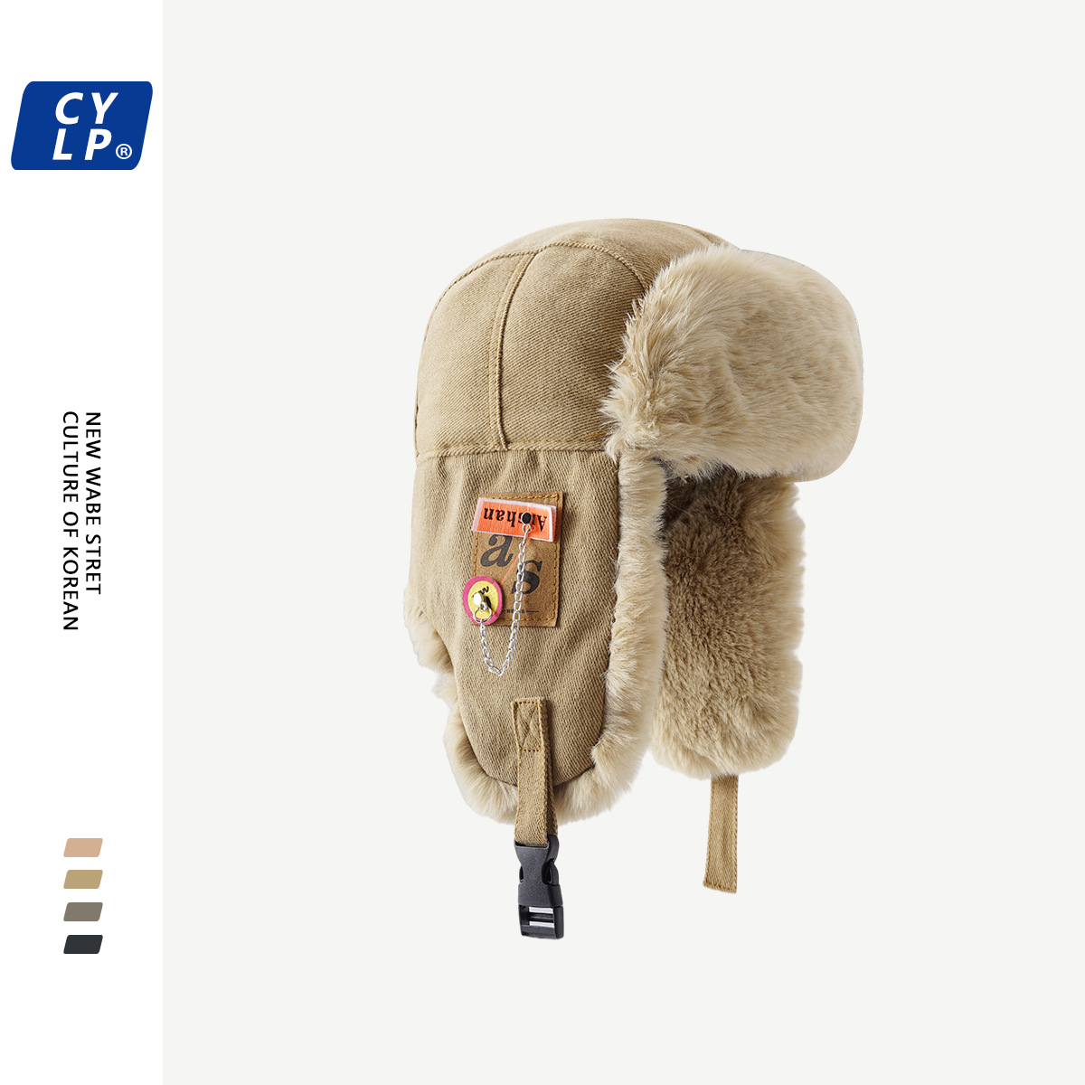 链条布标兔毛绒加棉雷锋帽子男女冬季韩版骑车加厚护耳防风飞行帽