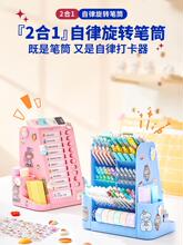 儿童节生日礼物岁小学生女生女孩学习用品女童8玩具9男孩一文具zb