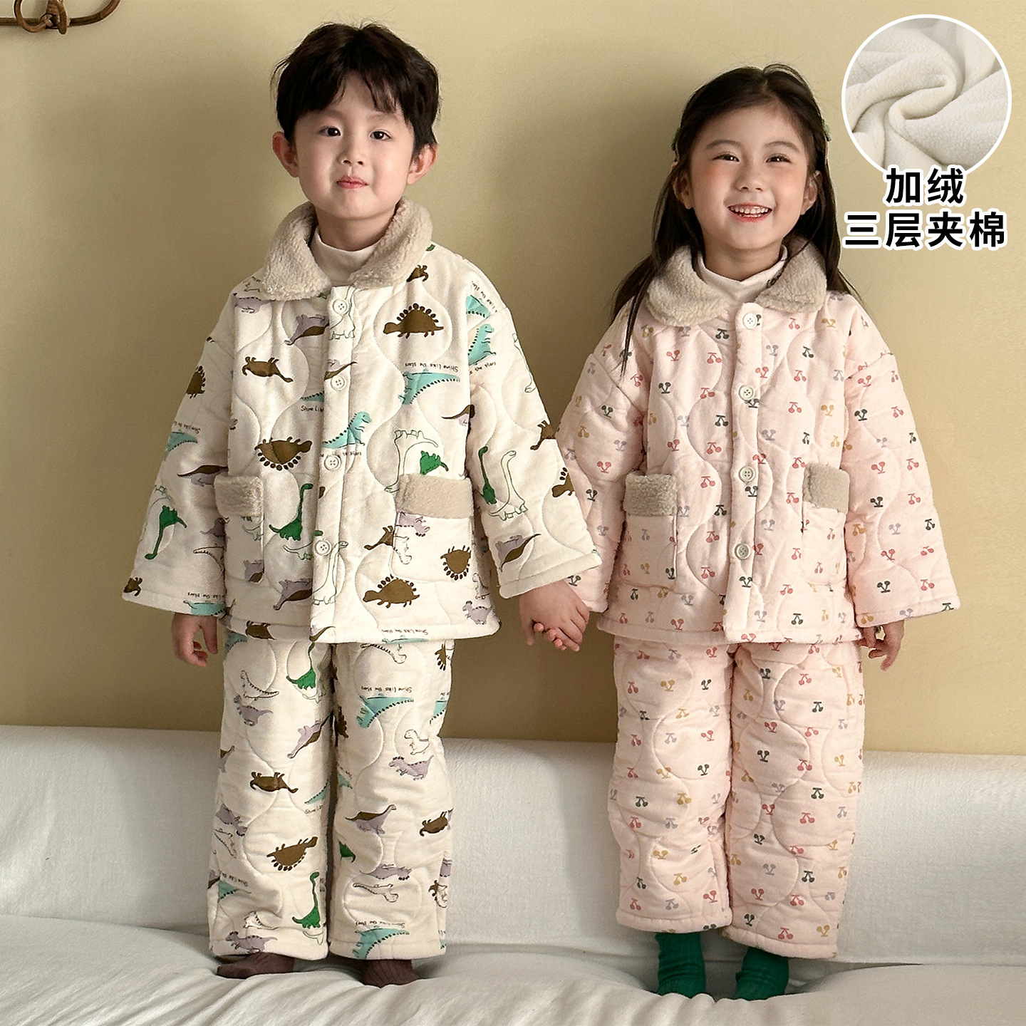 children‘s pajamas winter thickened boys keep warm baby fleece-lined three-layer quilted kids girls homewear suit