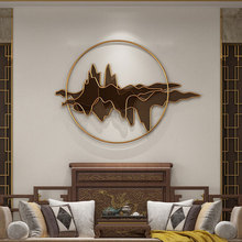 铁艺山影壁饰金属假山壁挂新中式家居客厅沙发背景墙面装饰品挂件