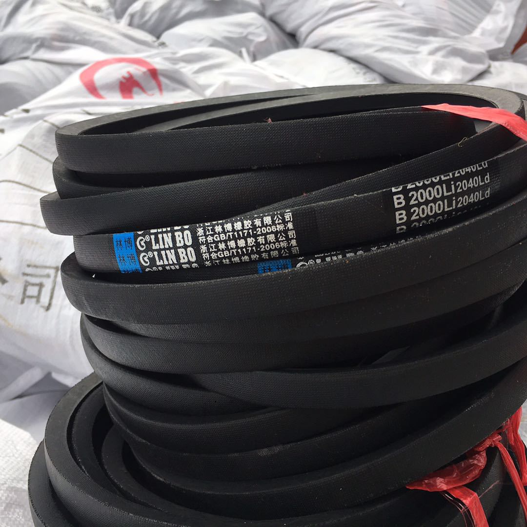 林博三角带b2210li现货供应配套机器配件工业级b型电机皮带