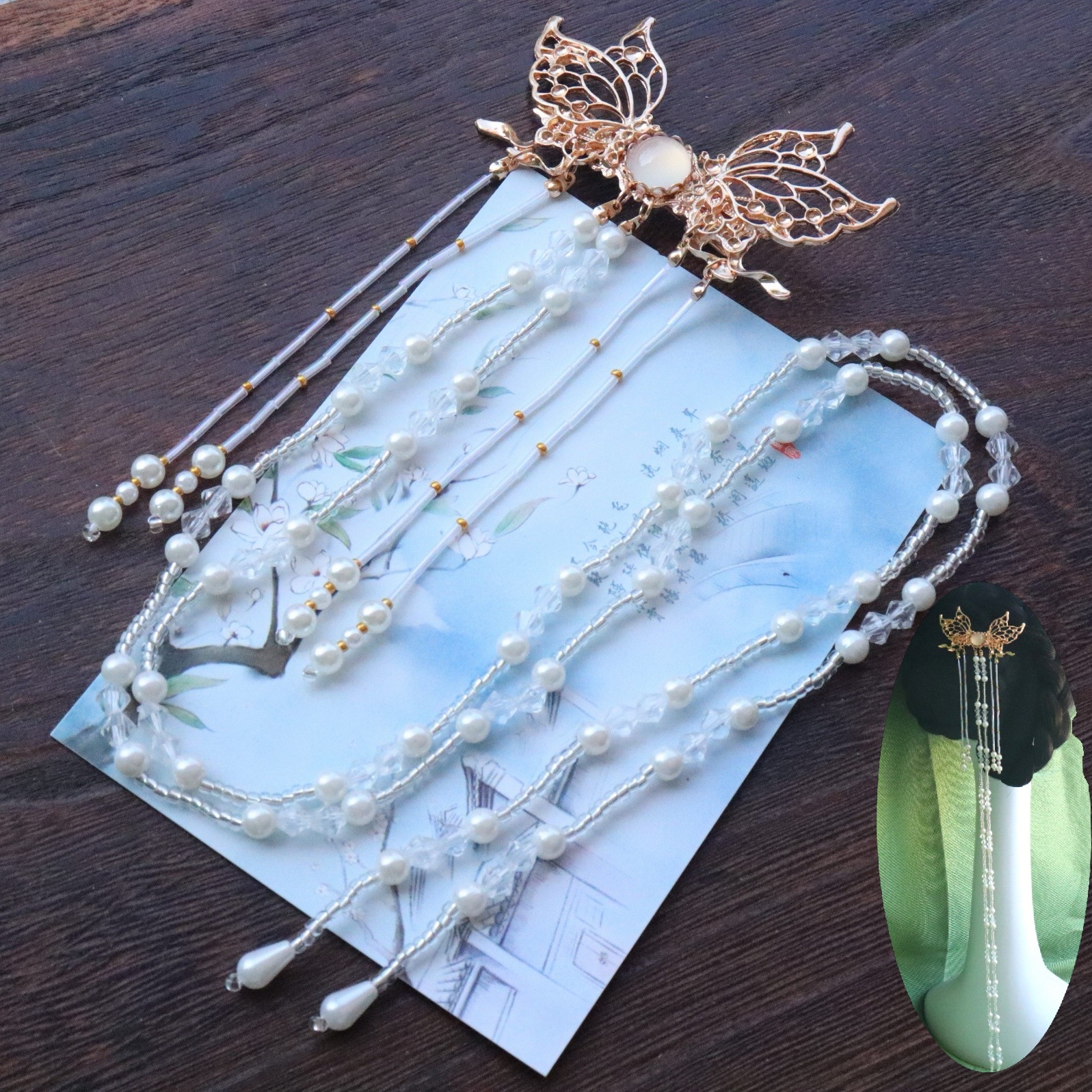 0成交544只a159小花朵长条流苏单簪汉服发簪古风旗袍新娘摄影头饰发饰