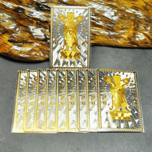 两款善财童子黄铜金卡银卡设计金卡铜卡金属佛卡金卡
