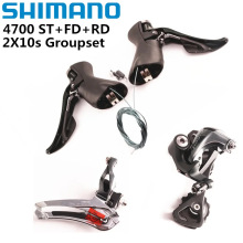 SHIMANO TIAGRA小套4700手变4700前拨4700后拨10速公路车变速套件