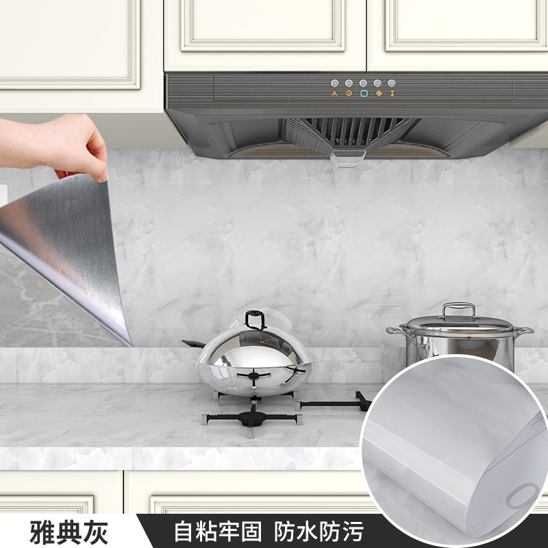 Kitchen Greaseproof Stickers High Temperature Resistant Aluminum Foil Bottom Marbling Wallpaper Stove Top Waterproof Self-Adhesive Wallpaper Factory