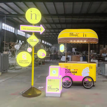 定制冰淇淋柜推车移动咖啡雪糕车冰柜花车饮品摊位展示宣传车花车